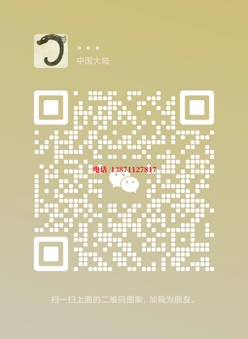 赤峰通球清洗自来水球墨铸铁管物理清洗