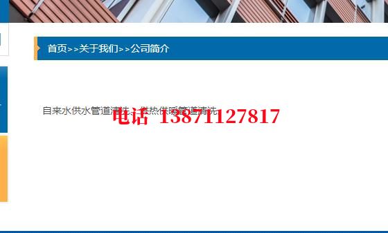 赤峰通球清洗石油管道清洗油垢